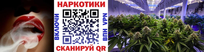 Цена Похвистнево СК Конопля Метамфетамин ГАШИШ Меф мяу мяу