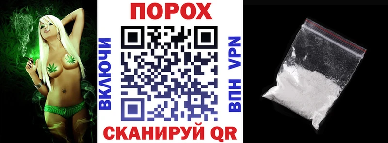 АМФЕТАМИН 98% omg Похвистнево