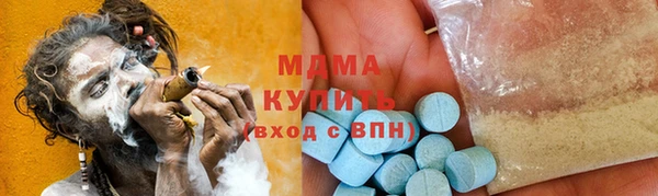 марки nbome Алзамай