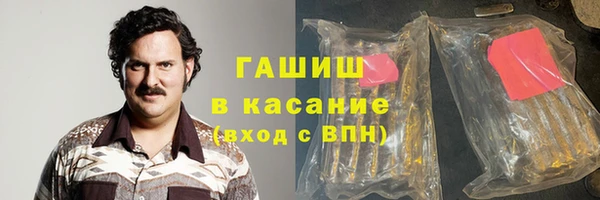 марки nbome Алзамай