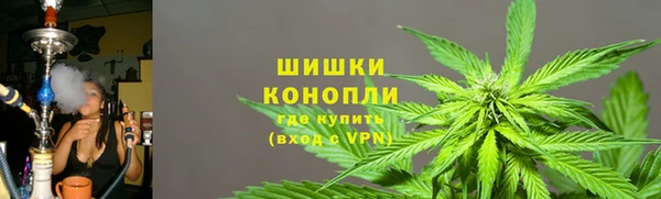 марки nbome Алзамай