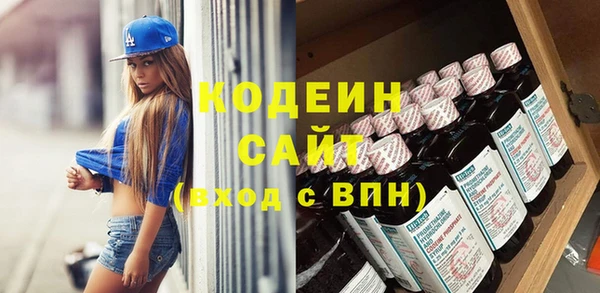марки nbome Алзамай