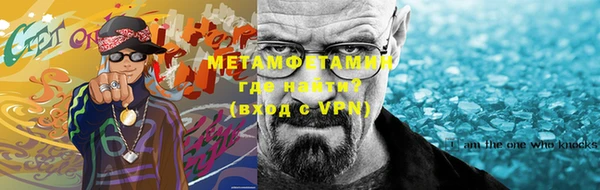 мескалин Алексеевка