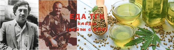 марки nbome Алзамай