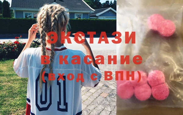 первитин Алексин