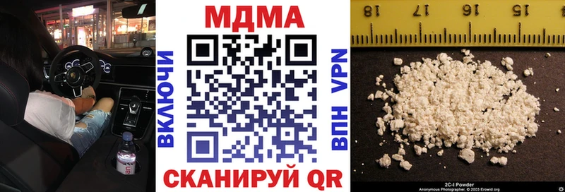 где продают дарк нет клад MDMA VHQ Похвистнево