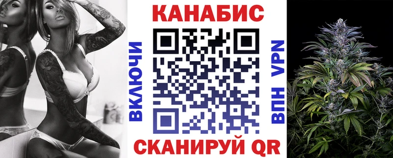Бошки Шишки сатива  ОМГ ОМГ зеркало  Похвистнево 