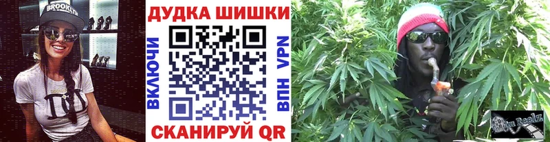 МАРИХУАНА LSD WEED Похвистнево